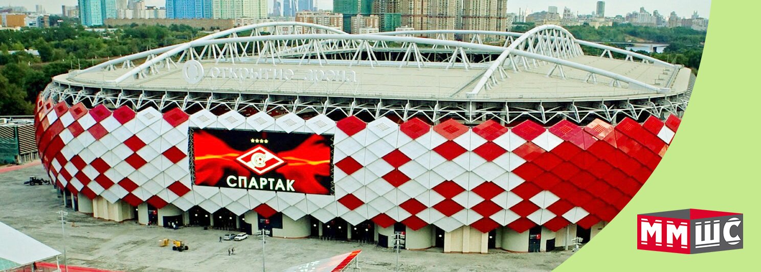 sk-otkrytie-arena_stadion-spartak