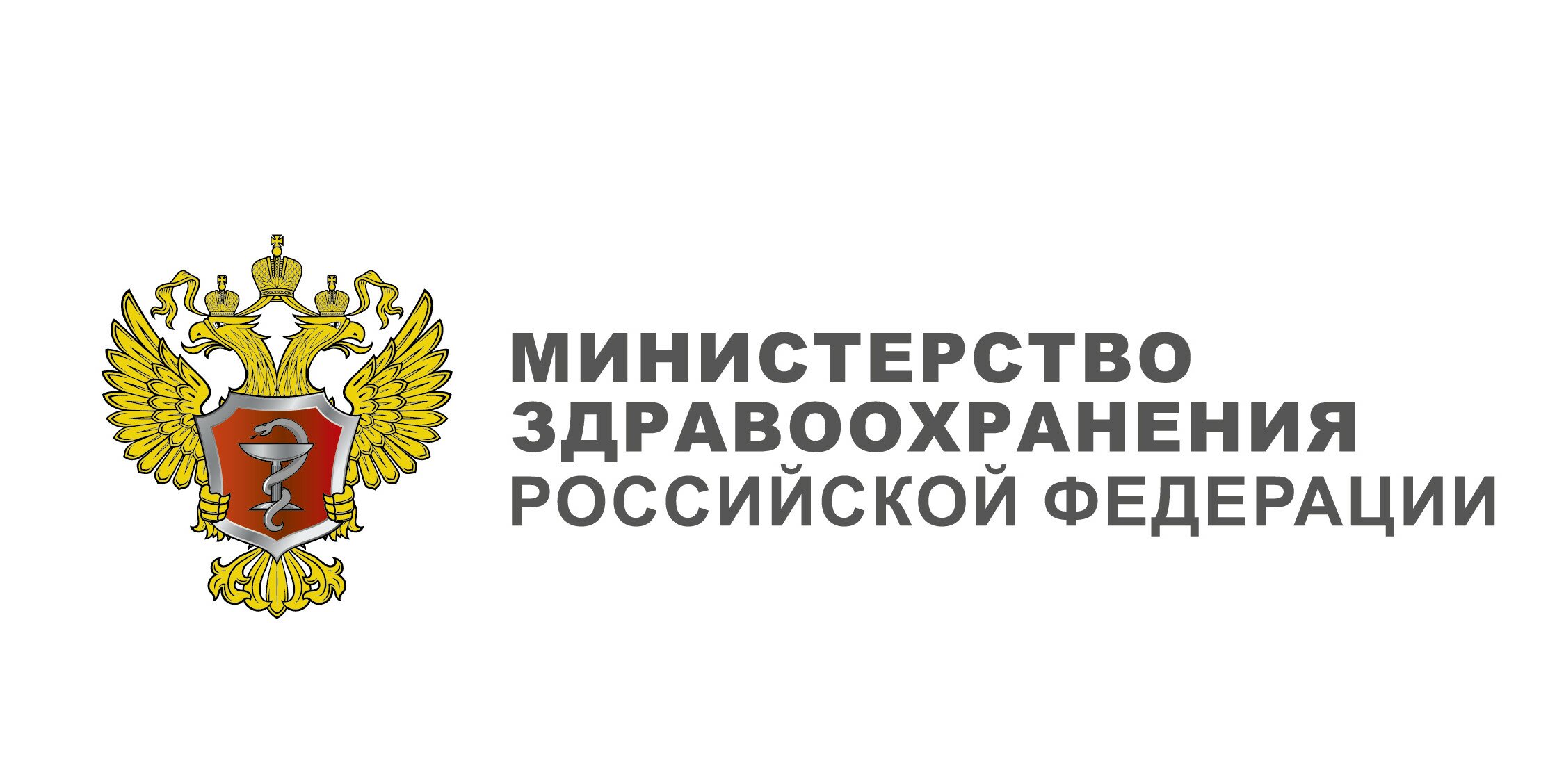 MinZdrav